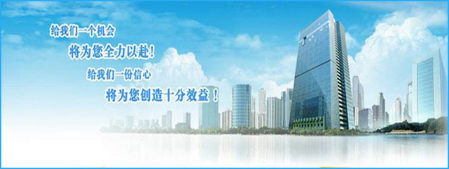 上海高藍商務咨詢 專業服務助力企業發展