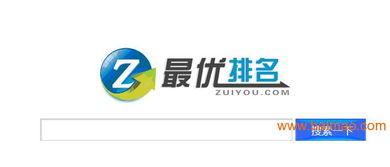 邯鄲實業(yè)型建站策略 叢臺區(qū)工業(yè)布線上選門道